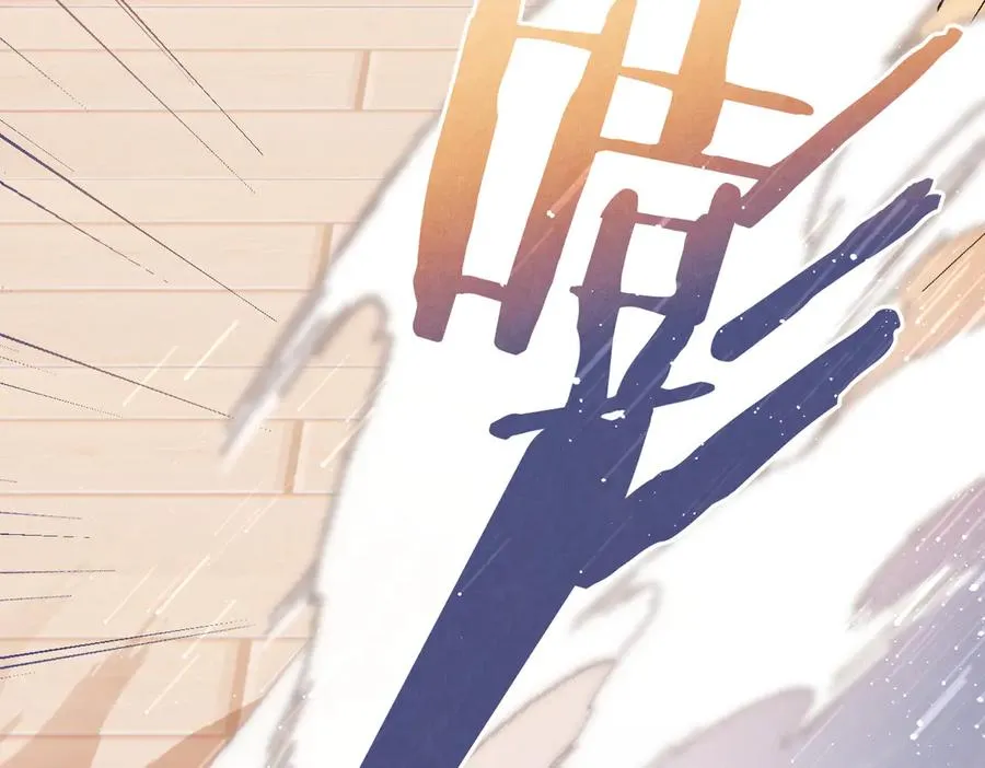 第7话 拿捏 第42页