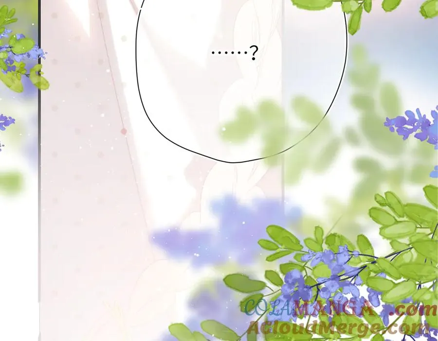 第7话 拿捏 第61页