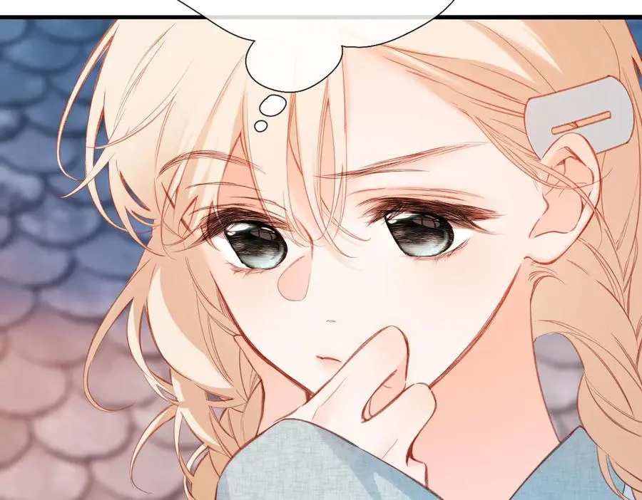 第13话 栩听和晏 第18页