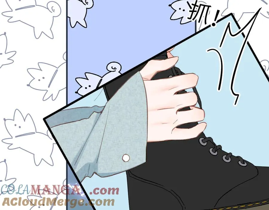 第13话 栩听和晏 第64页