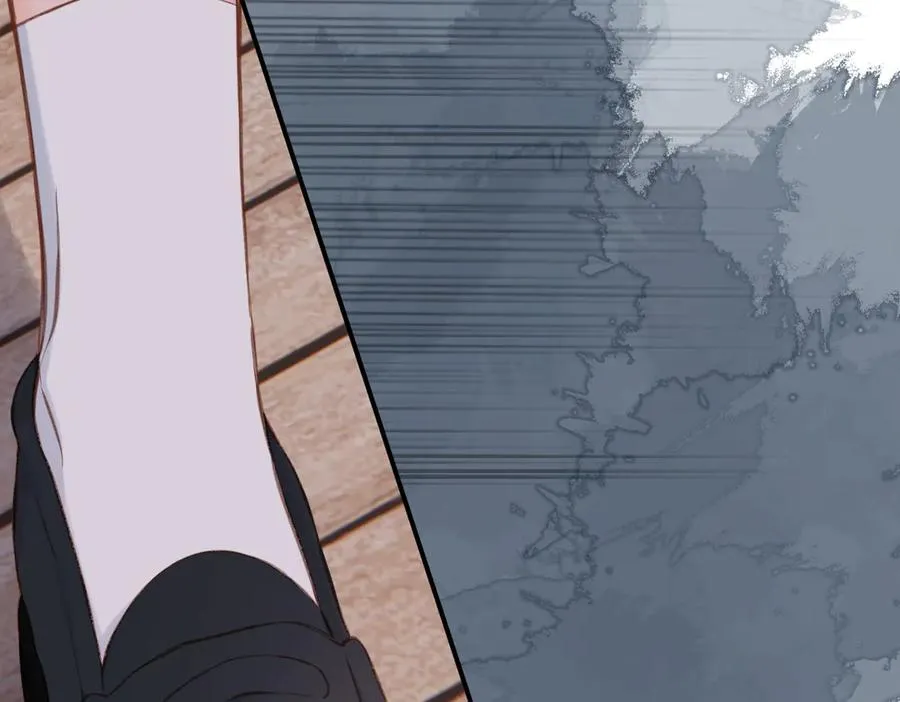 第14话 议论 第71页