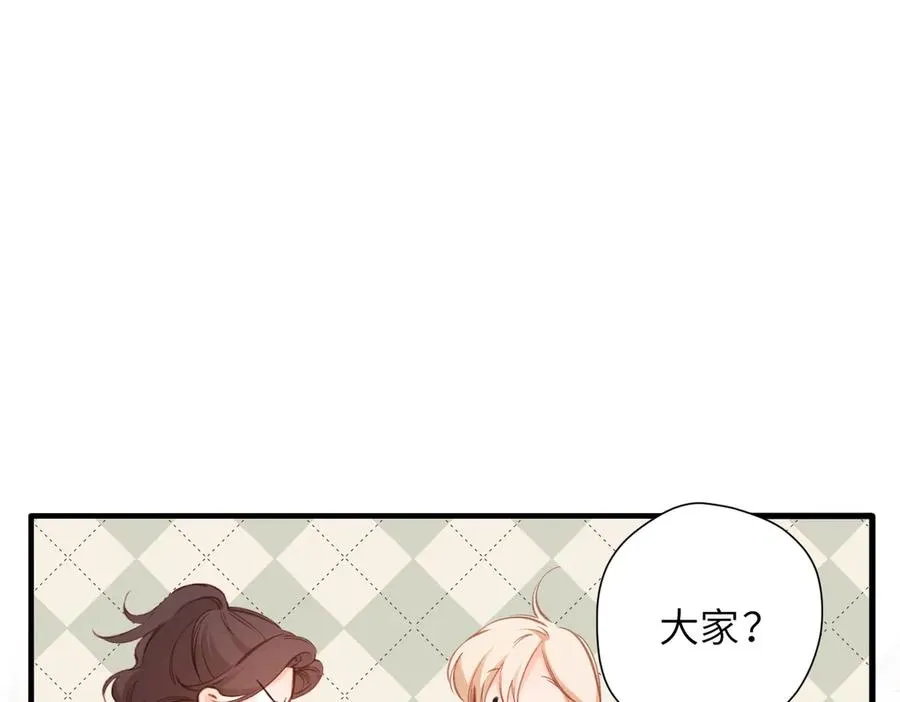 第14话 议论 第76页