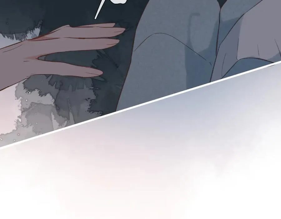 第14话 议论 第98页