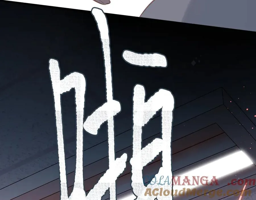 第14话 议论 第105页