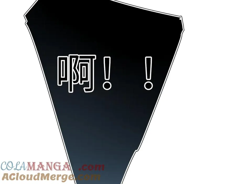 第14话 议论 第109页
