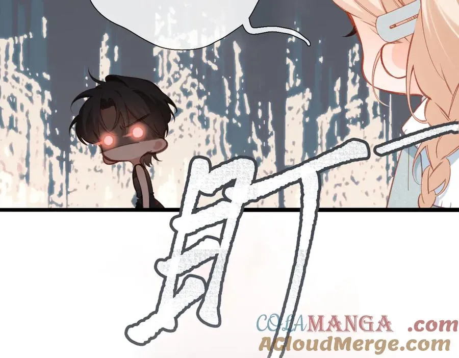 第16话 小心思 第22页