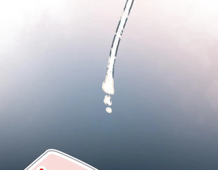 第16话 小心思 第23页