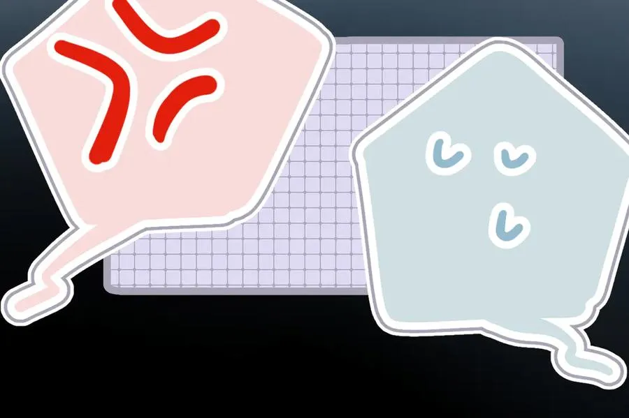 第16话 小心思 第24页