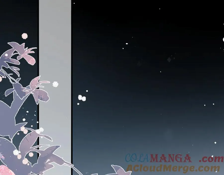 第16话 小心思 第52页