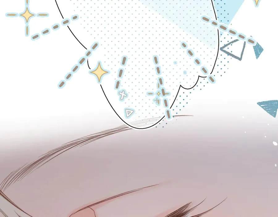 第17话 遗迹 第18页