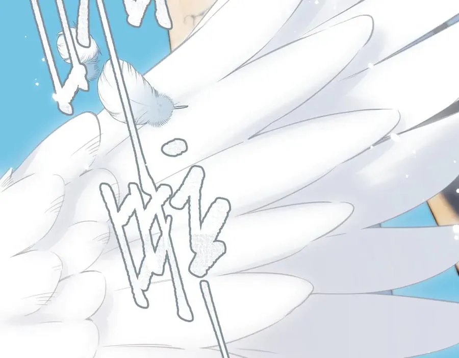 第17话 遗迹 第36页