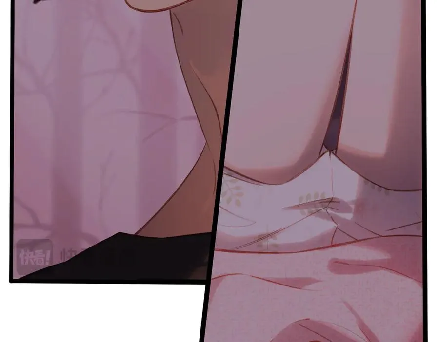 第37话 说与不说 第30页