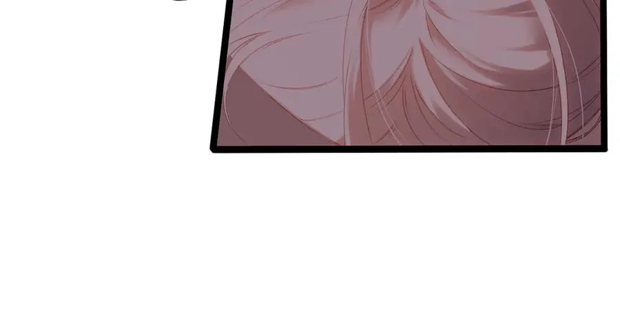 第37话 说与不说 第32页