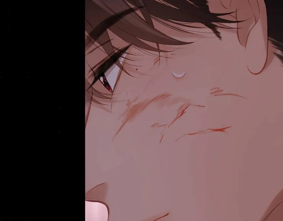 第37话 说与不说 第38页