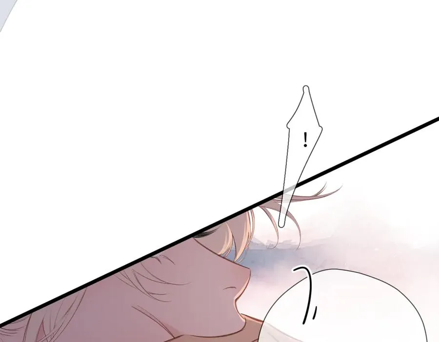 第37话 说与不说 第51页