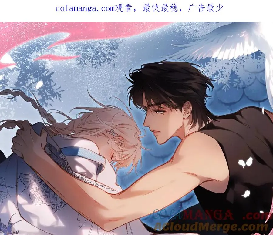 特典预热：6月19日 冷峻狼人x呆萌女高 独一无二的浪漫生日 第1页