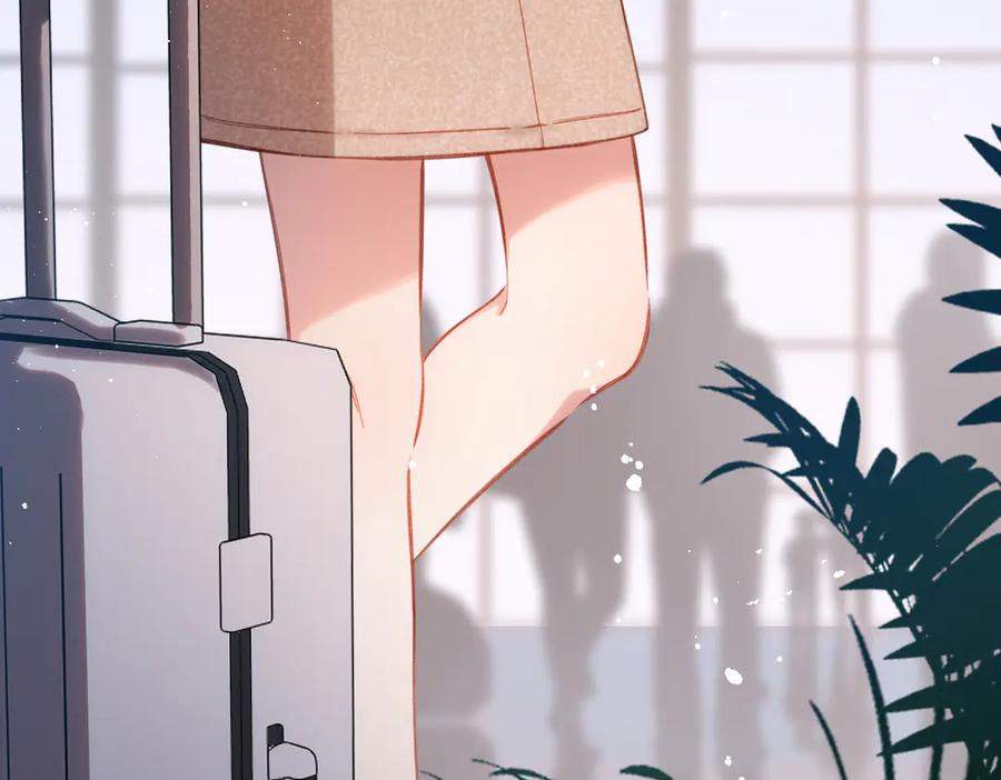 第39话 恋爱了？ 第11页