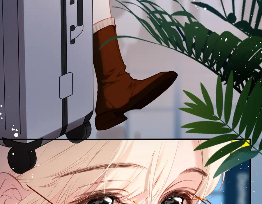 第39话 恋爱了？ 第12页