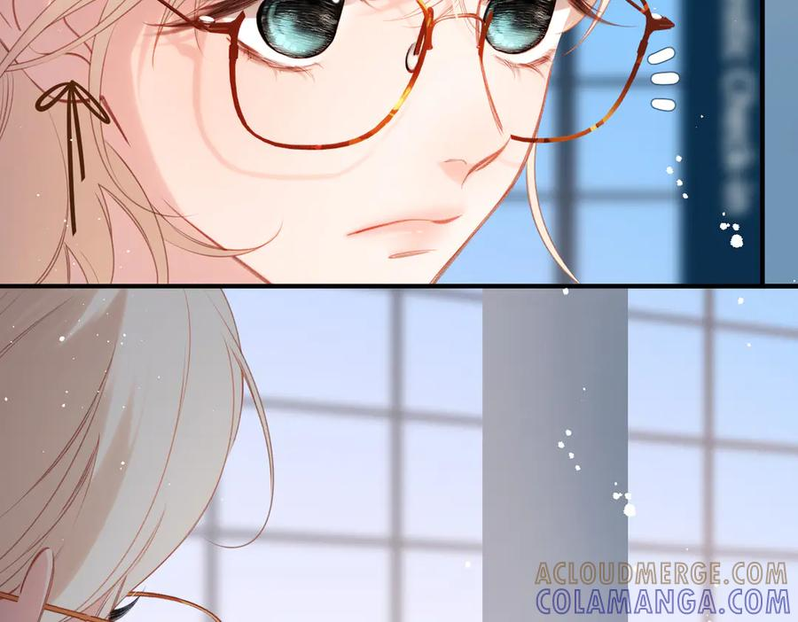 第39话 恋爱了？ 第13页