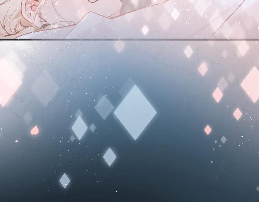 第39话 恋爱了？ 第24页