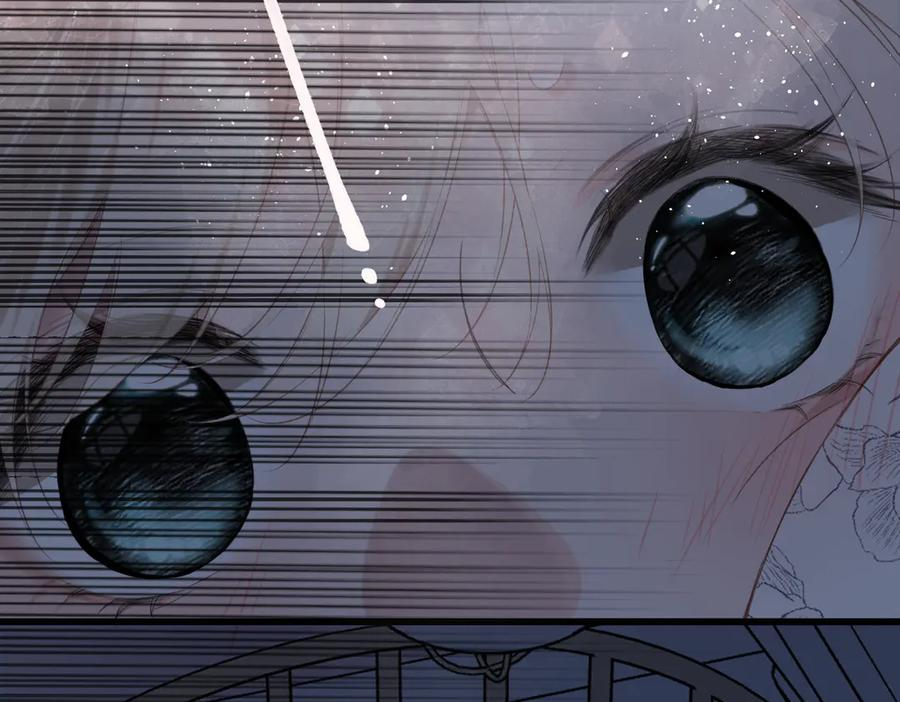 第39话 恋爱了？ 第29页