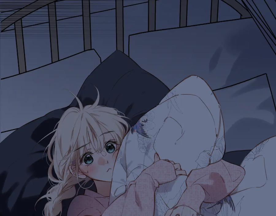 第39话 恋爱了？ 第30页