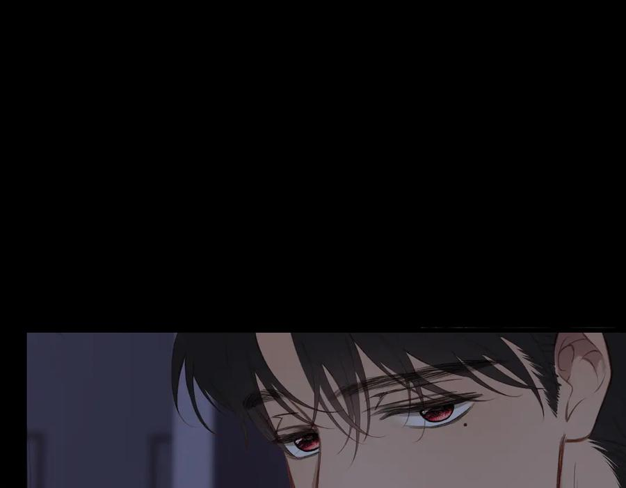 第39话 恋爱了？ 第69页