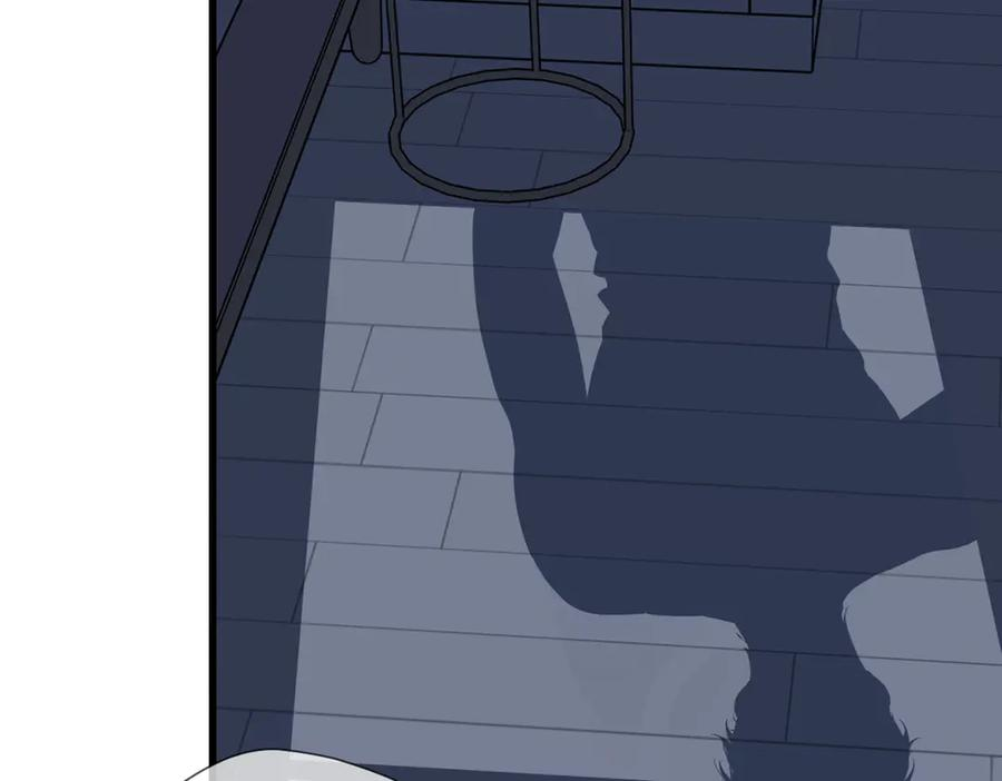 第39话 恋爱了？ 第74页