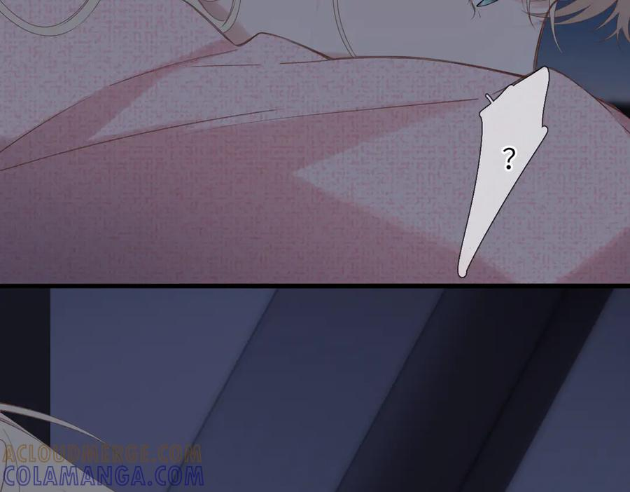 第39话 恋爱了？ 第85页