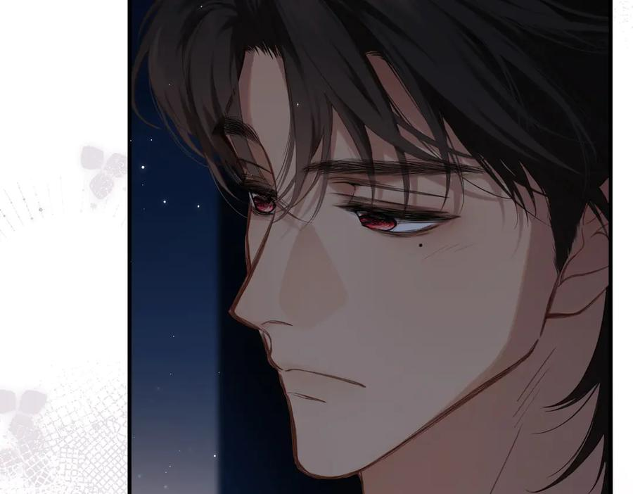 第40话 哥哥 第12页