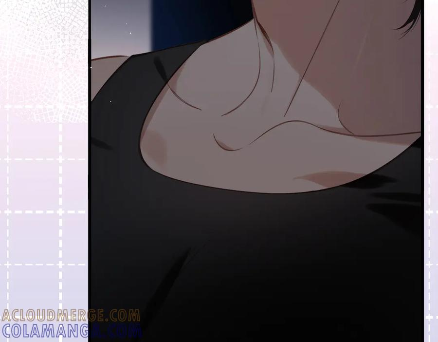 第40话 哥哥 第13页