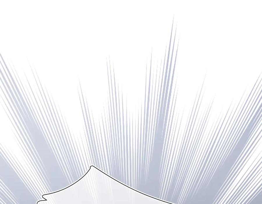 第40话 哥哥 第26页