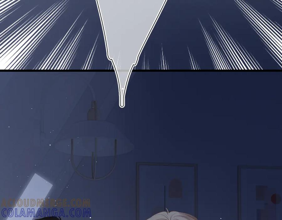 第40话 哥哥 第28页
