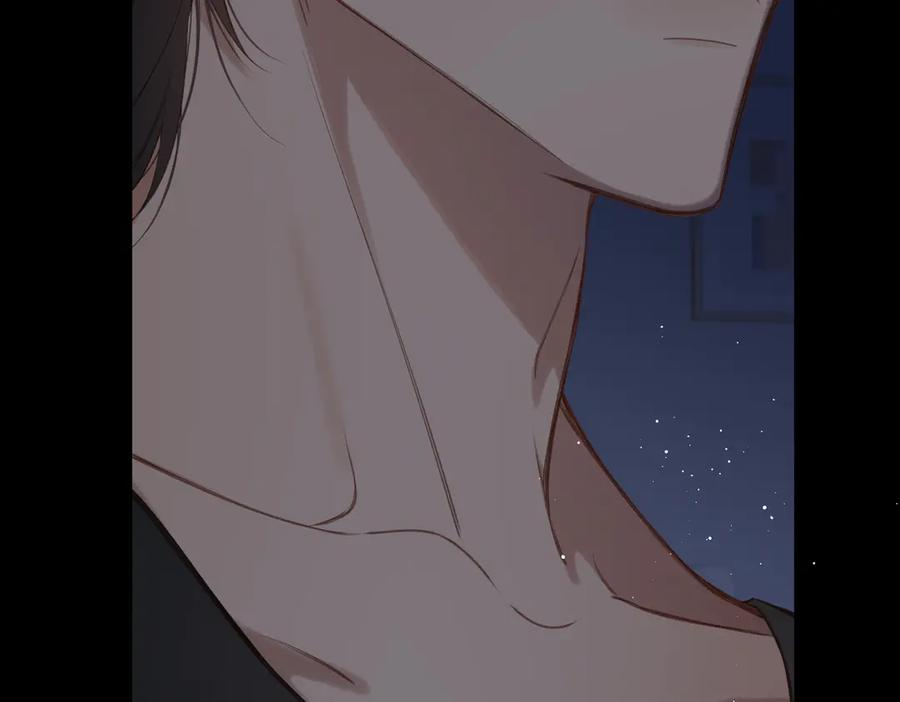 第40话 哥哥 第32页