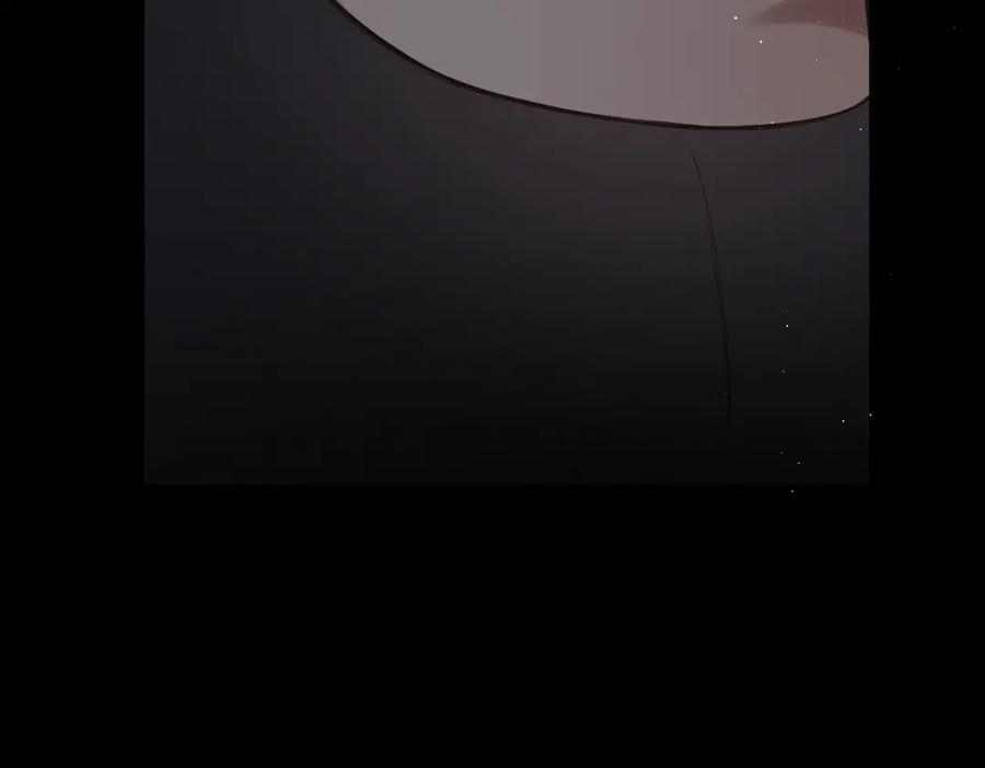 第40话 哥哥 第33页
