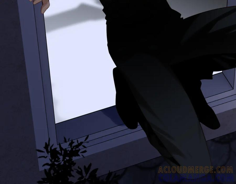 第40话 哥哥 第43页