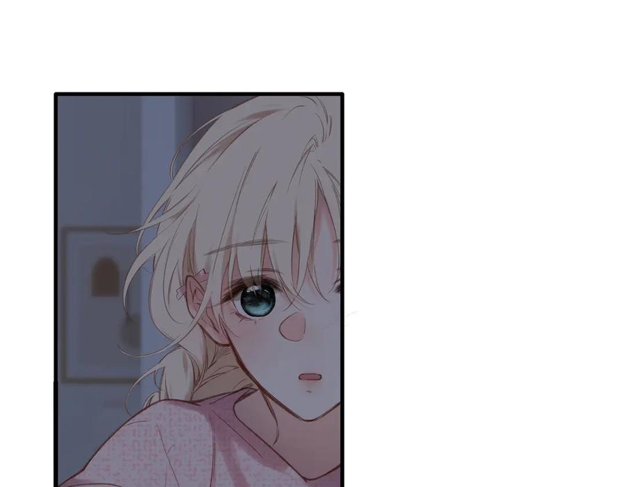 第40话 哥哥 第50页