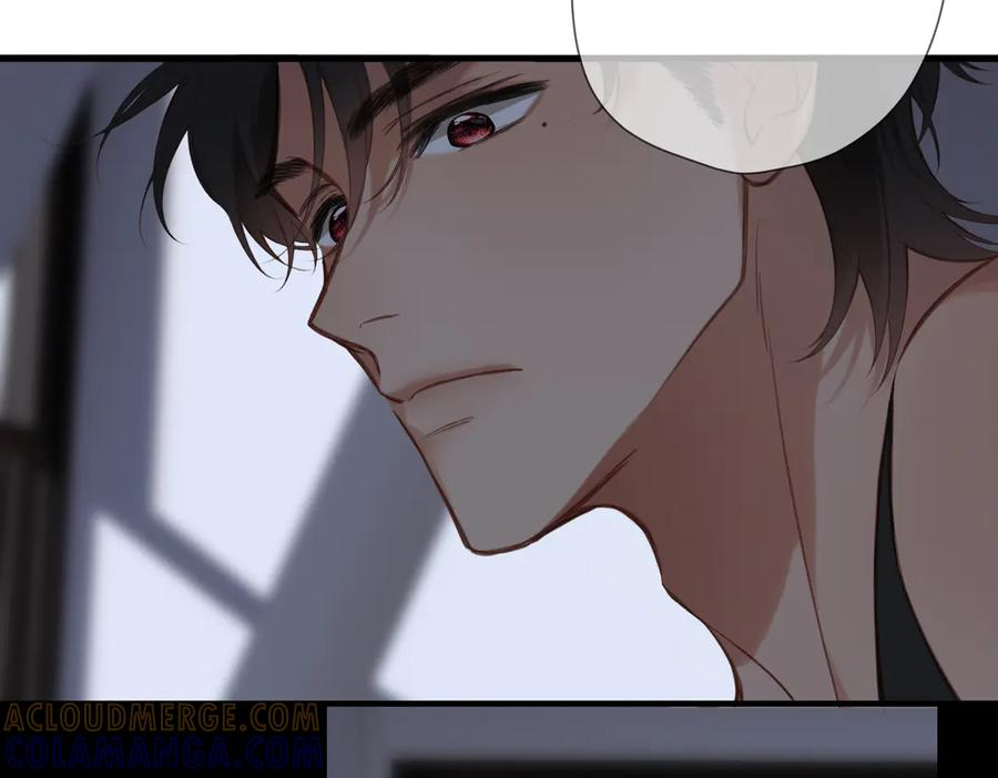 第40话 哥哥 第52页