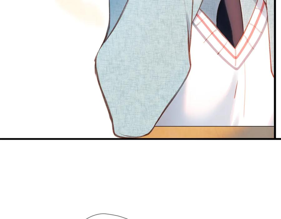第40话 哥哥 第69页