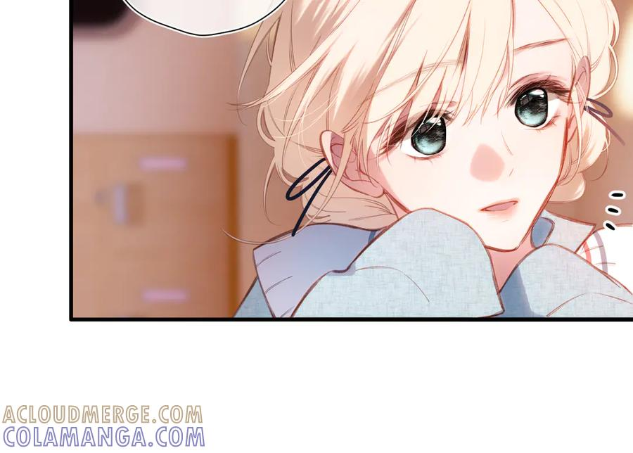 第40话 哥哥 第73页