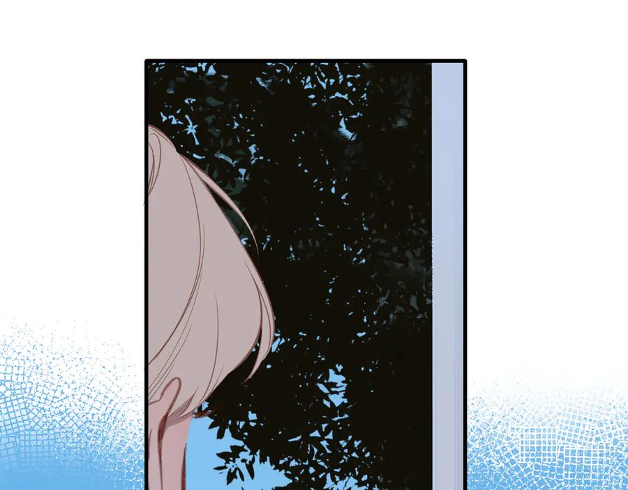 第40话 哥哥 第74页