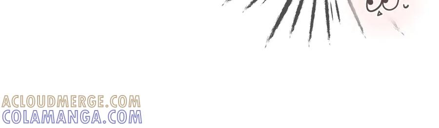 第40话 哥哥 第85页