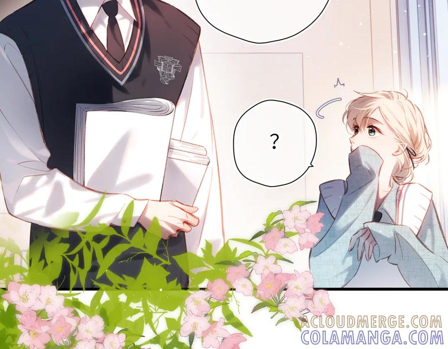 第41话 童言 第7页