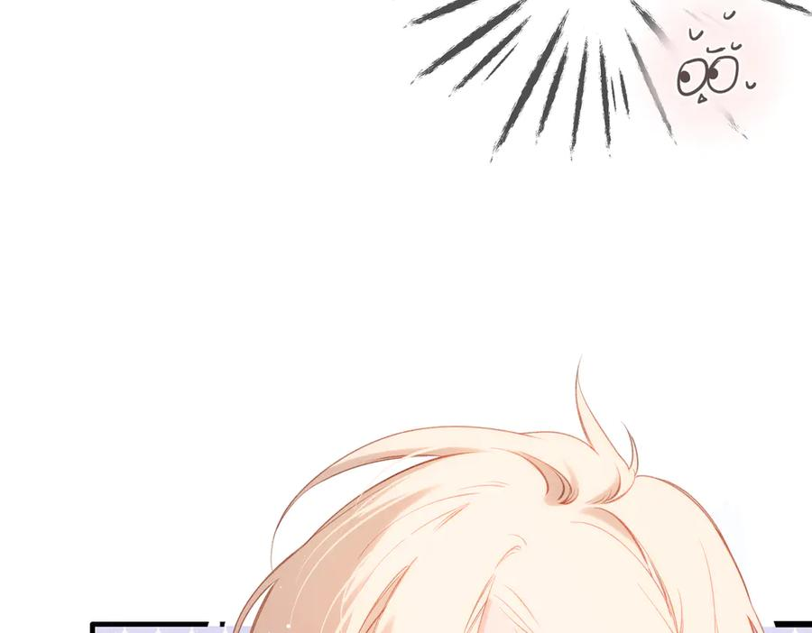 第41话 童言 第9页