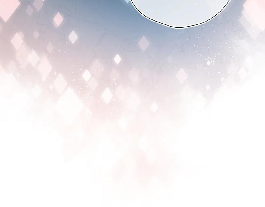 第41话 童言 第23页