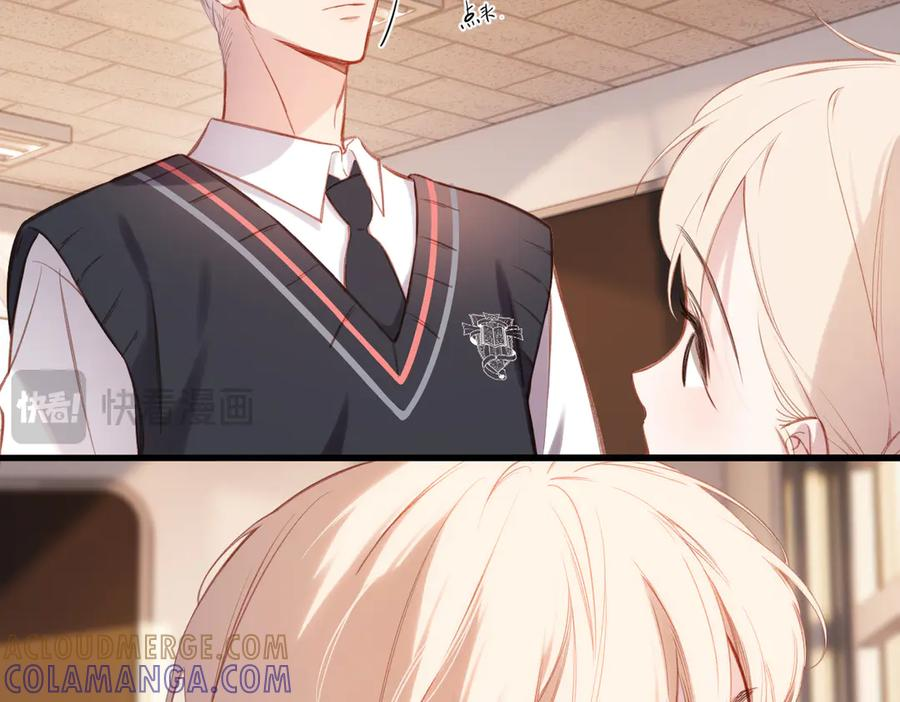 第41话 童言 第28页