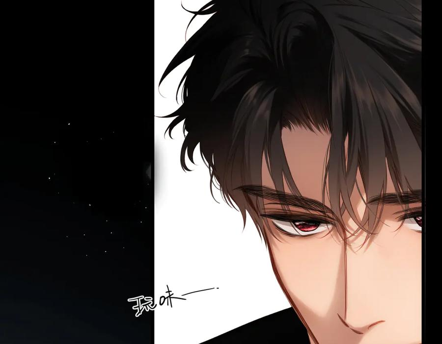 第41话 童言 第30页