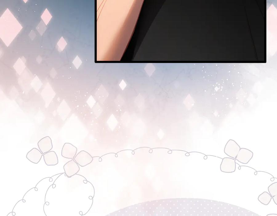 第41话 童言 第32页