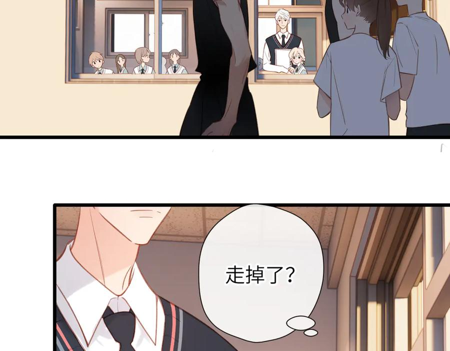 第41话 童言 第36页