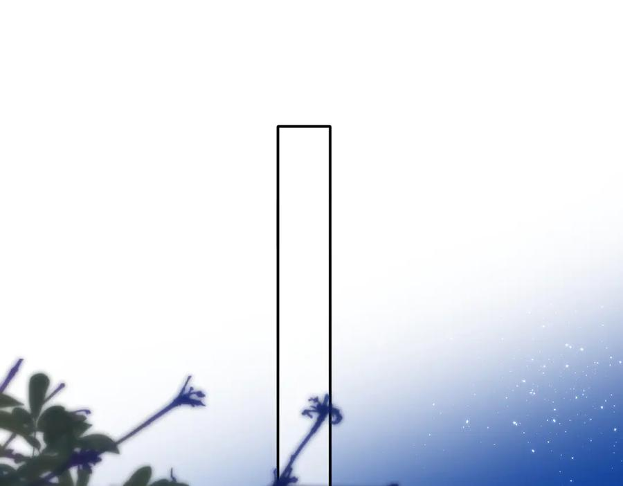第41话 童言 第45页